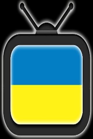 Ukraine TV截图5