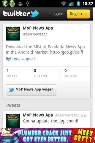 WoW Mist of Pandaria News App截图1