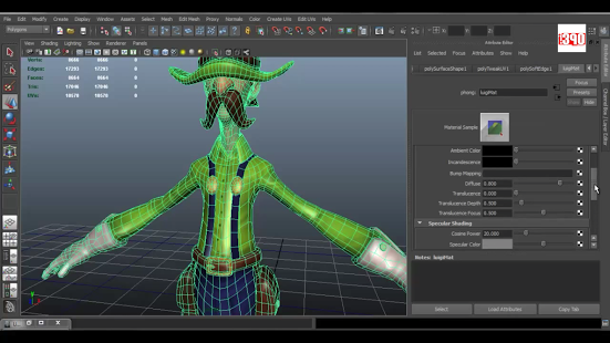 Autodesk Maya Tutorial截图4