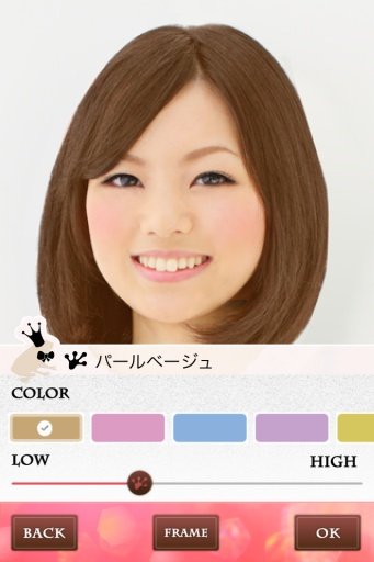 HairColor截图3