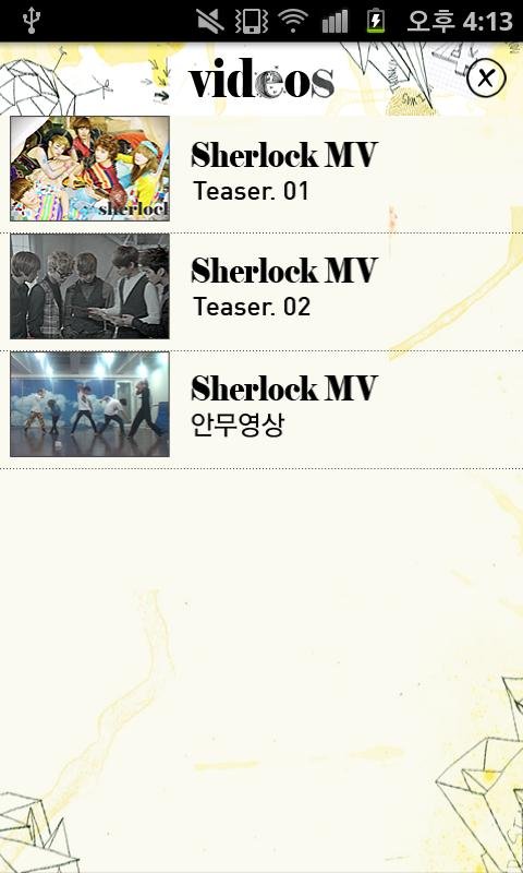 SHINee ‘sherlock’ Lite截图9