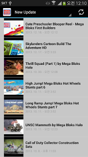 Mega Bloks TV截图3