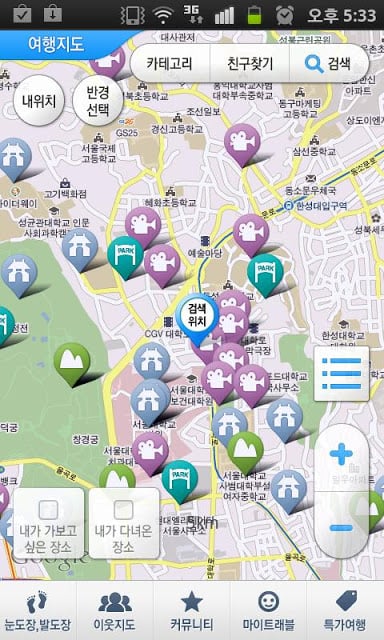 여행지도 with Google Map(여행)截图7