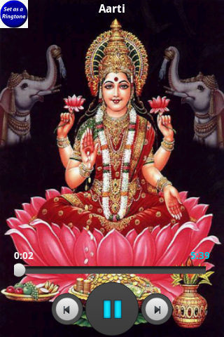 Laxmi pooja aarti ringtone截图8