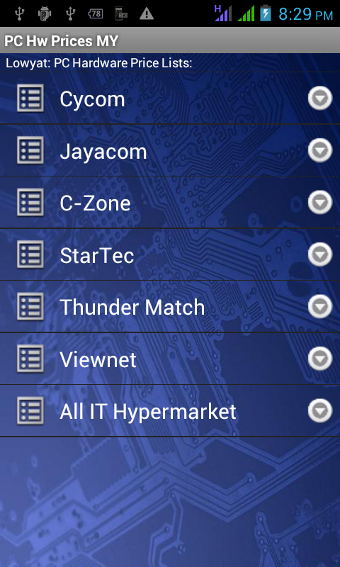 PC Hw Prices MY截图4