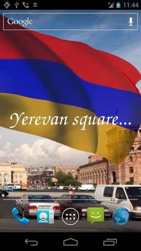 Armenia Flag截图1