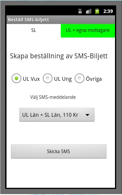 SMS-Biljett (SL + UL)截图7