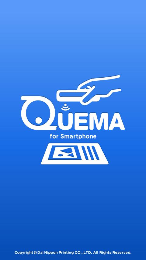QUEMA for Smartphone截图1