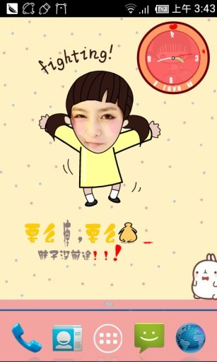 Losing Weight Stickers LWP截图2