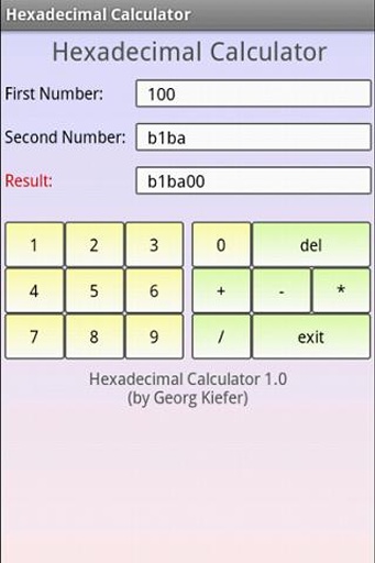 十六进制计算器截图1