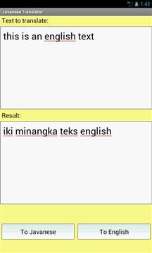 翻译英语 102_dc9b9952da78c1fdbc846b1dfe488d3f_234x360.jpg