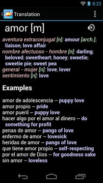 Spanish English Dictionary截图