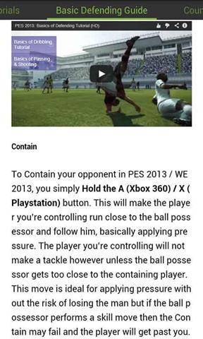 PES 技能掌握2013截图1