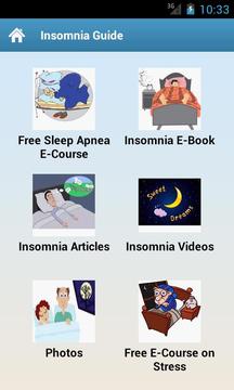 Insomnia Guide截图