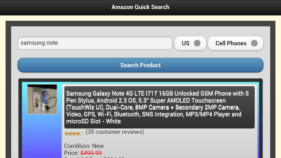 Amazon Shop Quick Search截图3