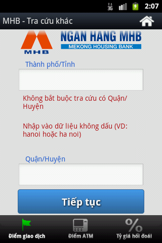 MHB Mobile banking截图3