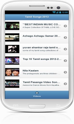 Tamil Songs 2013截图2