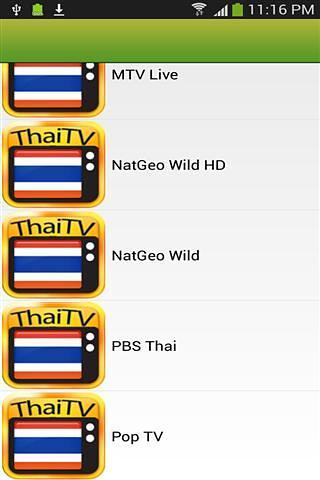 泰国电视截图4