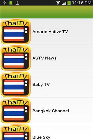 泰国电视截图2