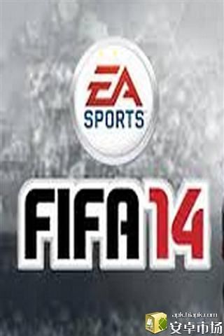 FIFA 14 Secrets截图1