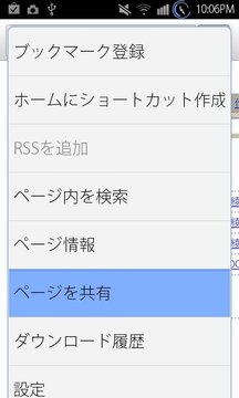 Lrcmaker Free截图