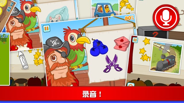 Fun Chinese: 学中文截图8