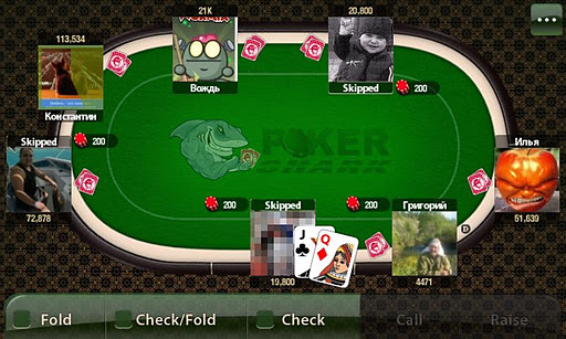 Poker Shark截图9