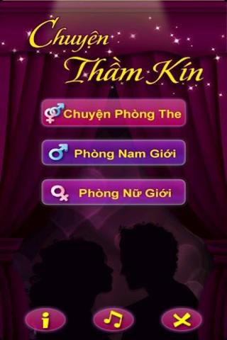 Chuyện thầm k&iacute;n截图5