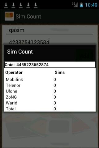 Pakistan Sim Check截图2