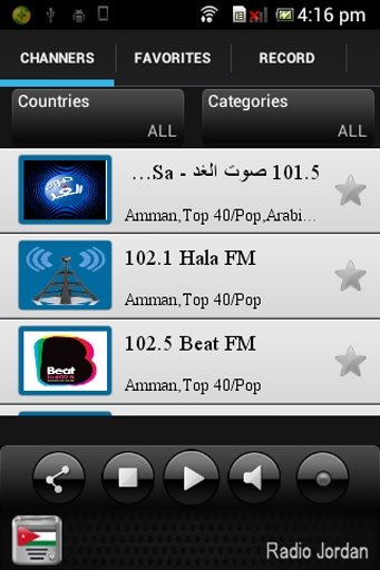 Radio Jordan截图2