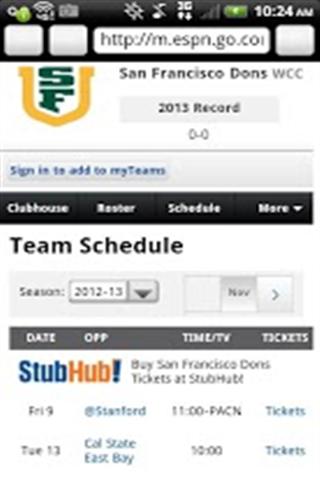 San Francisco Basketball Cloud截图4