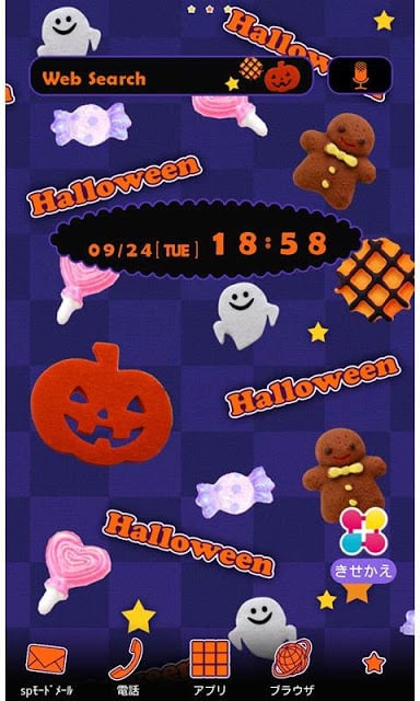 POP！ハロウィン for[+]HOMEきせかえテーマ截图1