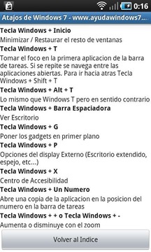 Atajos de teclado de Windows 7截图