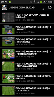 FIFA 14 Guide [Spanish]截图5