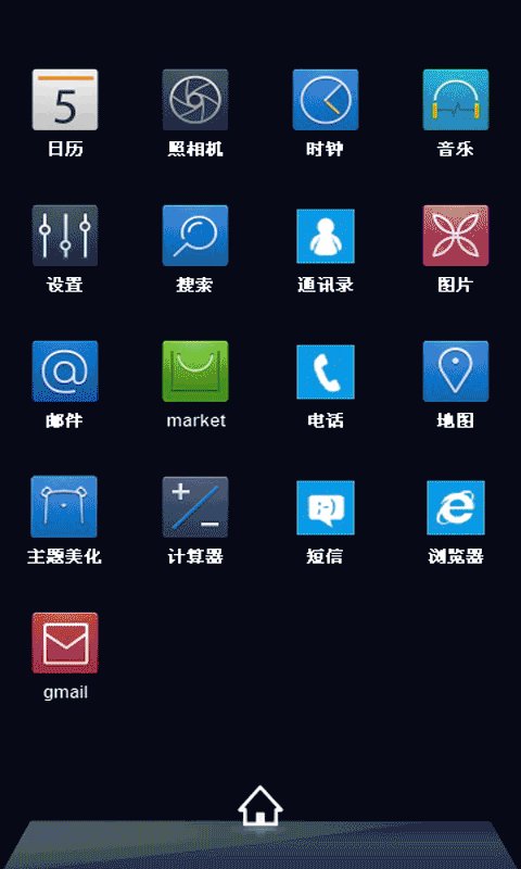 wp7截图2