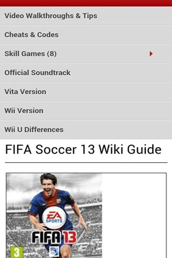 FIFA 13 Fans App截图3