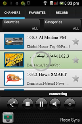 Radio Syria截图4