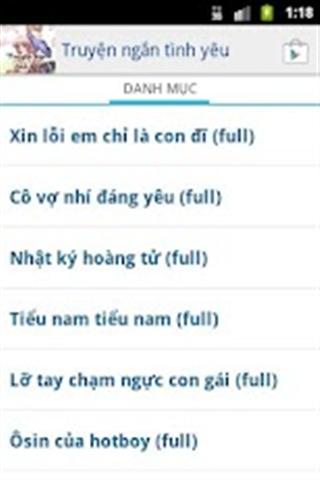 Truyn ngn t&igrave;nh y&ecirc;u截图2