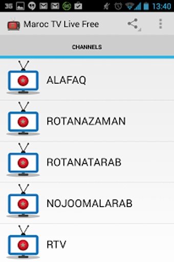 Maroc &amp; Arabe TV Live Gratuit截图5