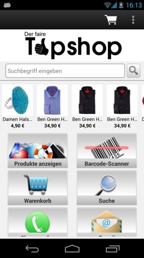 Der faire Topshop截图7