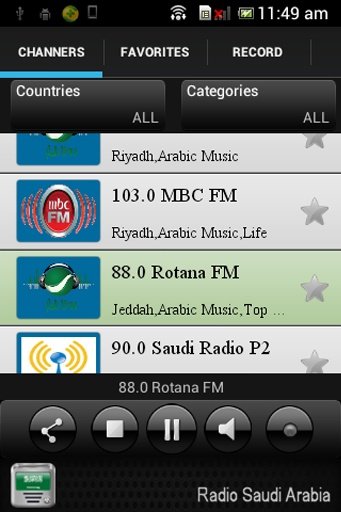 Radio Saudi Arabia截图5