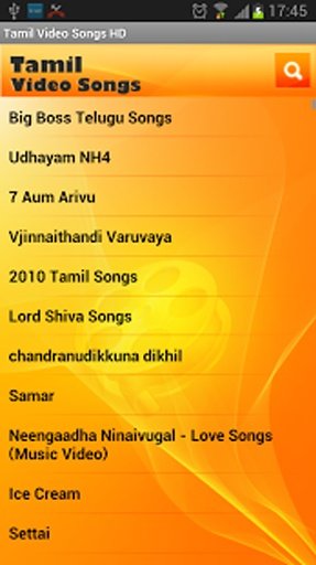 Tamil Video Songs截图9