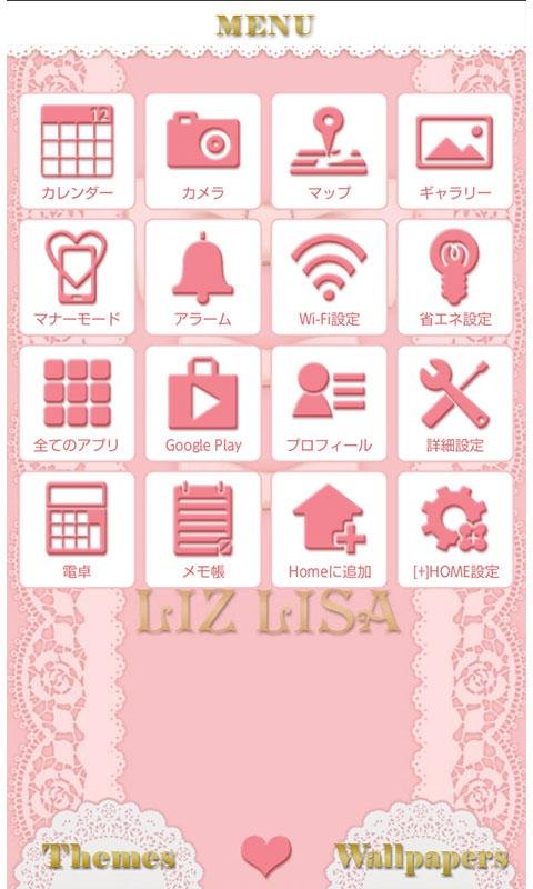 LIZ LISA ”Sweet Ribbon”[+]HOME截图2