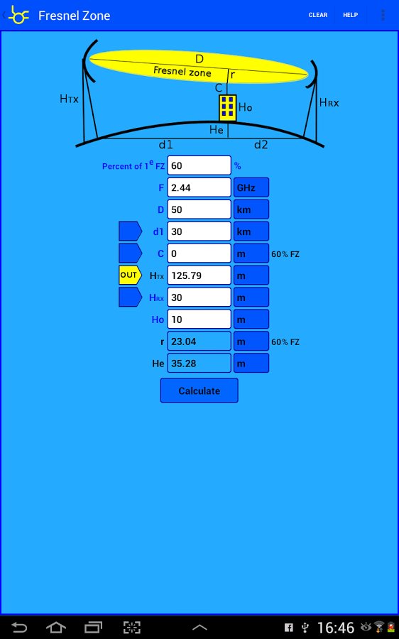 电子工程专业工具截图2