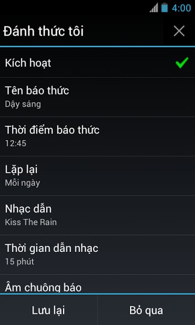 Đ&aacute;nh thức t&ocirc;i截图1