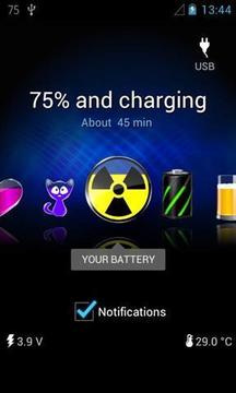 Customized Battery截图