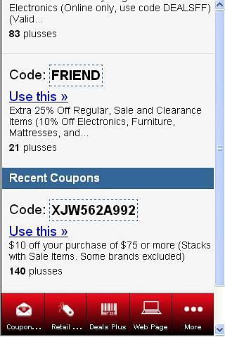 Macys Coupons App截图2