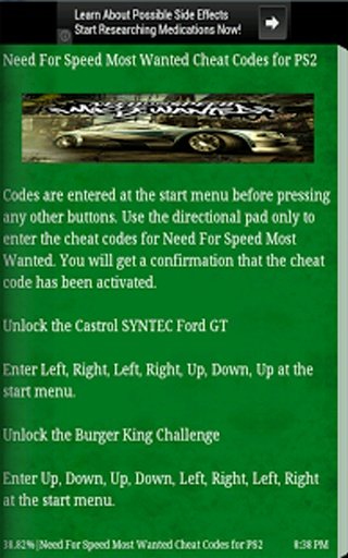 NFS Most Wanted - Cheat Codes截图3