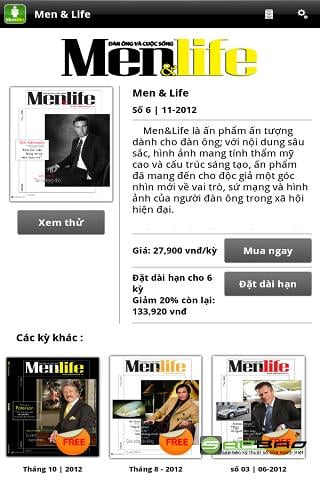 Men &amp; Life截图5