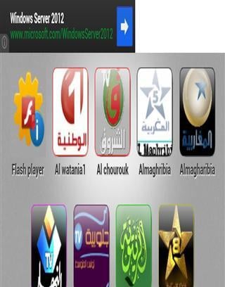 Maghreb TV截图2